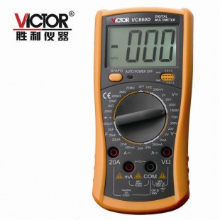 胜利仪器(VICTOR) 数字万用表VC890D