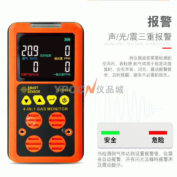 详情页_05